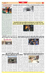Surat Dainik MT GUJ Issue no. 193 21-04-2026_page-0003