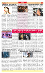 Surat Dainik MT GUJ Issue no. 193 21-04-2026_page-0006