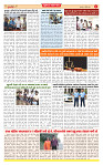 Dainik MT gujratt paper 21-04-2026_page-0004