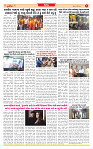 Surat Dainik MT GUJ Issue no. 194  22-04-2026_page-0005