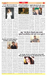 Surat Dainik MT GUJ Issue no. 27-04-2026_page-0006