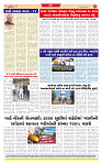 Surat Dainik MT GUJ Issue no. 27-04-2026_page-0008