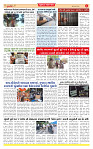 Dainik MT gujratt paper 02-05-2026_page-0004