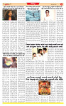 Dainik MT gujratt paper 02-05-2026_page-0006