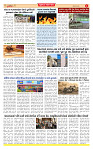 Surat Dainik MT GUJ Issue no.  03-05-2026_page-0004