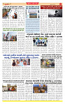 Dainik MT gujratt paper 06-05-2026_page-0004