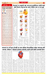Dainik MT gujratt paper 07-05-2026_page-0002