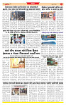 Surat Dainik MT GUJ Issue no. 07-05-2026 -_page-0005