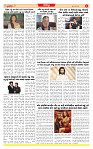 Dainik MT gujratt paper 09-05-2026_page-0006