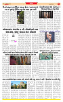 Surat Dainik MT GUJ Issue no. 09-05-2026_page-0005