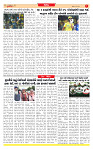 Dainik MT gujratt paper 23-05-2026_page-0007