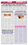 MT issue no. 23 (2)_page-0003