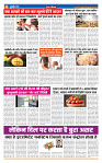 MT issue no. 23 (2)_page-0004