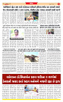 Surat Dainik MT GUJ 27-05-2026_page-0005