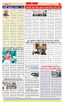Surat Dainik MT GUJ 29-05-2026_page-0008