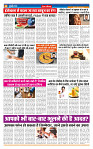 M.T Issue no. 23_page-0004