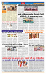 M.T Issue no. 23_page-0008