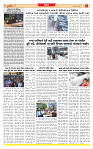 Surat Dainik MT GUJ  01-06-2026_page-0003