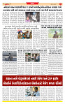 Surat Dainik MT GUJ  01-06-2026_page-0005
