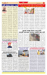Surat Dainik MT GUJ  01-06-2026_page-0008