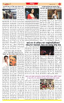 Dainik MT gujratt paper 01-06-2026_page-0006