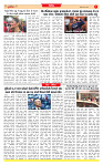 Dainik MT gujratt paper 01-06-2026_page-0007
