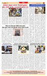Dainik MT gujratt paper 01-06-2026_page-0008