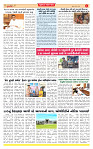 Dainik MT gujratt paper 04-06-2026_page-0004