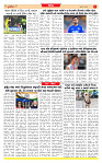 Surat Dainik MT GUJ  05-06-2026_page-0007