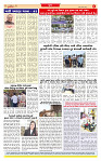 Surat Dainik MT GUJ  05-06-2026_page-0008