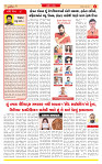 Surat Dainik MT GUJ  06-06-2026_page-0002