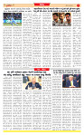Surat Dainik MT GUJ  06-06-2026_page-0007