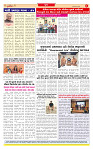 Surat Dainik MT GUJ  06-06-2026_page-0008