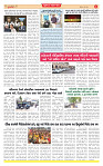 Dainik MT gujratt paper 07-06-2026_page-0004
