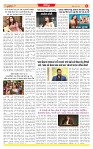 Dainik MT gujratt paper 07-06-2026_page-0006