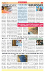Surat Dainik MT GUJ  10-06-2026 (1)_page-0004