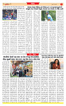 Surat Dainik MT GUJ  10-06-2026 (1)_page-0007