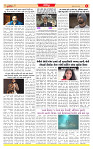 Dainik MT gujratt paper 13-06-2026_page-0006