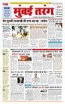 MT issue no. 25_page-0001