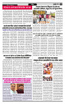 MT issue no. 25_page-0003