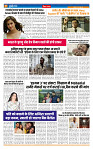 MT issue no. 25_page-0007