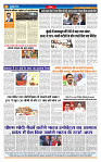 MT issue no. 25_page-0008