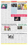 Surat Dainik MT GUJ  15-06-2026_page-0004