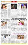 Surat Dainik MT GUJ 16-06-2026_page-0006