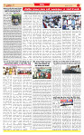 Dainik MT gujratt paper 16-06-2026_page-0003