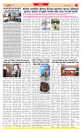Surat Dainik MT GUJ  18-06-2026_page-0003