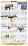 Dainik MT gujratt paper 18-06-2026_page-0008