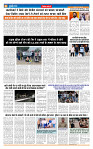 MT ISSUE 26..._page-0006