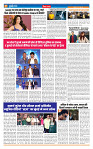 MT ISSUE 26..._page-0007
