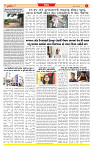 Surat Dainik MT GUJ  21-06-2026 (1)_page-0003